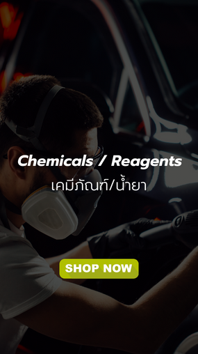 Chemicals Reagents Large
