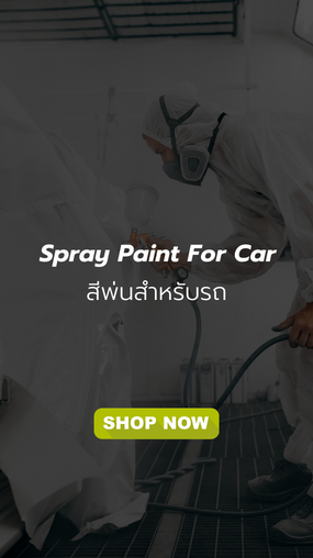 Spray Paint For Car Large
